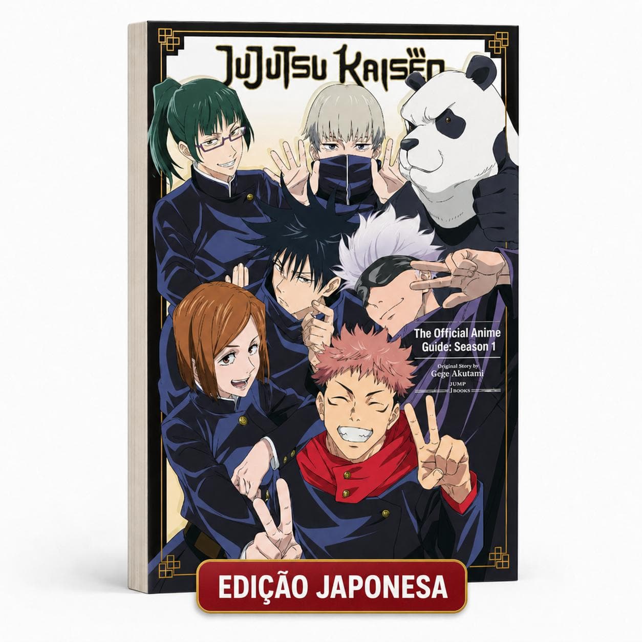Artbook Jujutsu Kaisen 1ª Temporada Guia Oficial Japonês