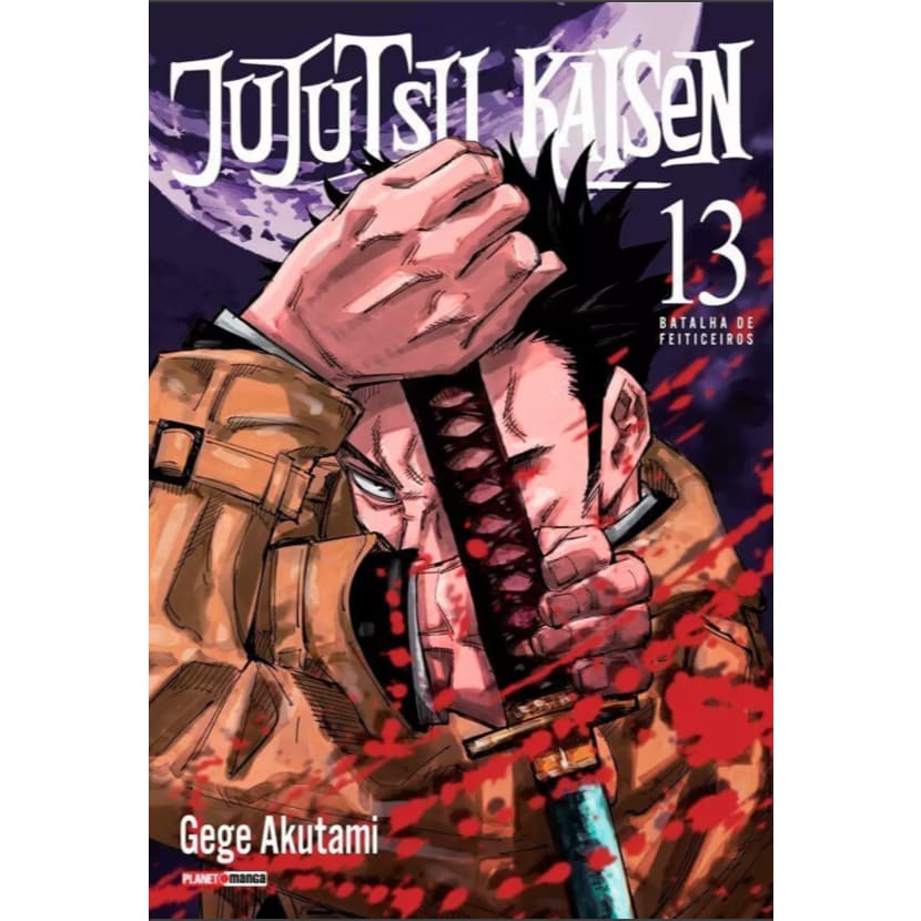 Jujutsu Kaisen Vol. 13 Japonês