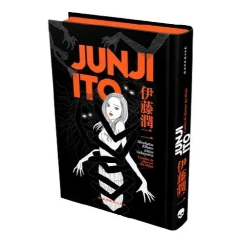 Mangá Contos de Horror da Mimi Junji Ito Capa Dura Português Seminovo